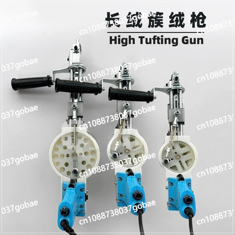 New plush long hair tufting machine cut pile loop pile carpet loom