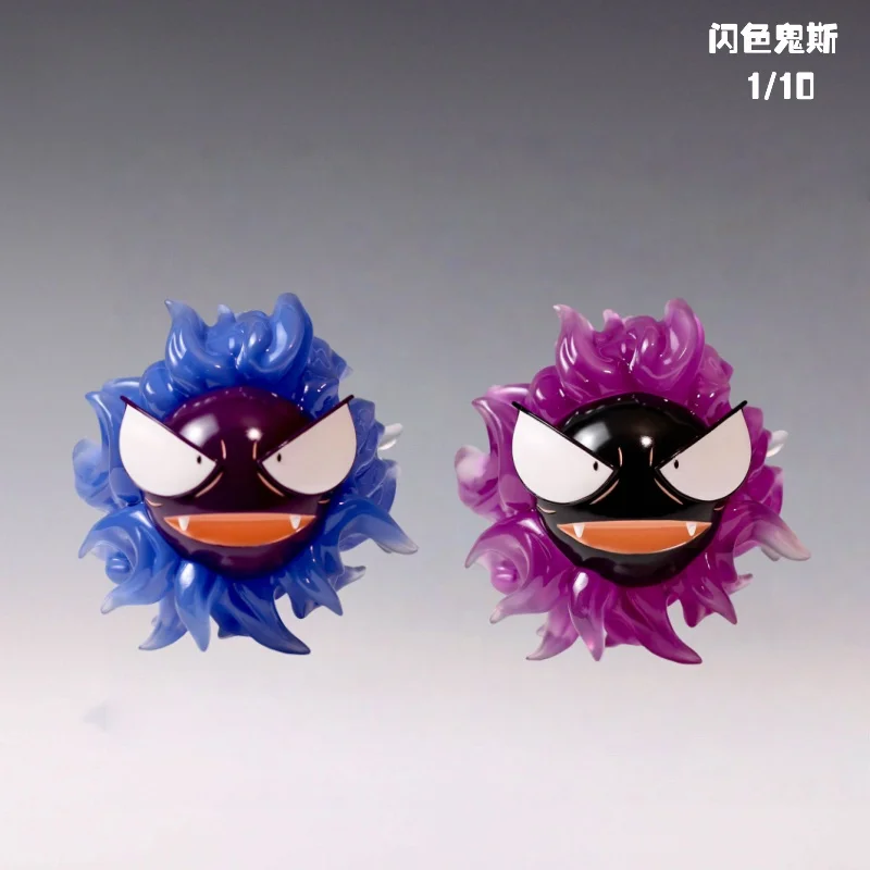 

Pokemon 1/10 3d Illustrated Handbook Completion Plan Series Gastly Figures Resin Pu Figurine Decor Toy Gift