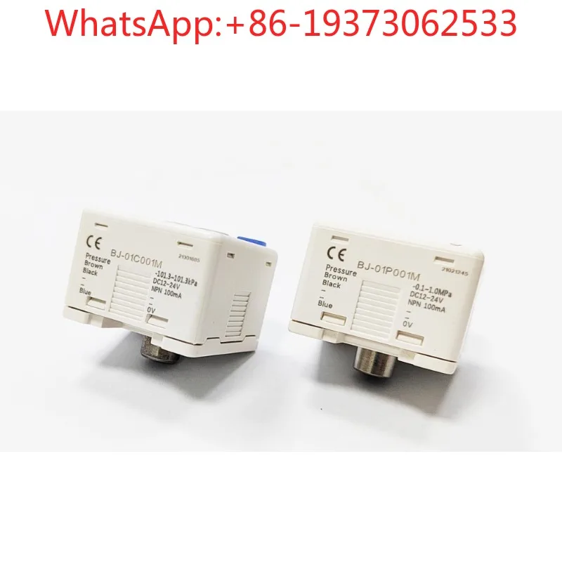 BJ-01P001M Digital Display Vacuum Negative Pressure Gauge Replacement DP-101/DPSN1-01020 Barometer