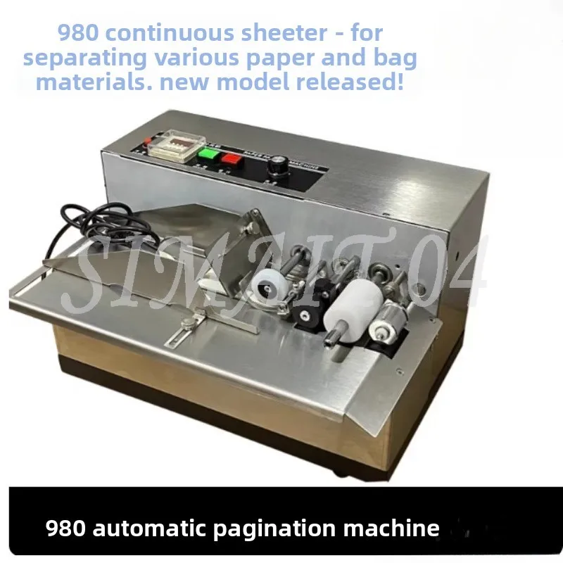 Pagination Machine Automatic Counting Point Card Machine Inkjet Printers Conveyors Count Bag Card Paging Machine