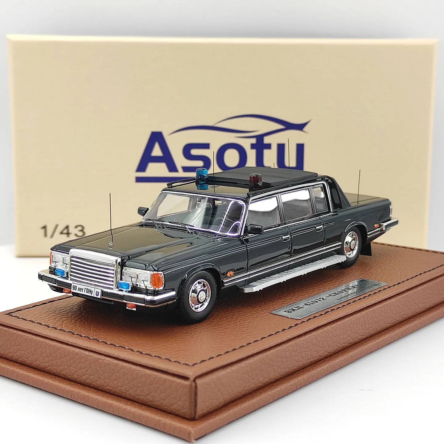 ASOTY 1:43 Scale Jill 41072 Scorpion Presidential Escort Vehicle Resin Car Model