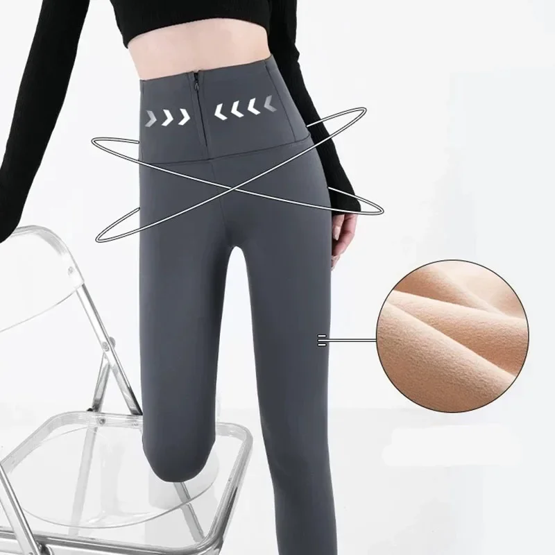 Women's high-waisted zipper-buckled shark leggings, new winter thickened, warm, slim, belly-controlled, hip-lifting yoga pants