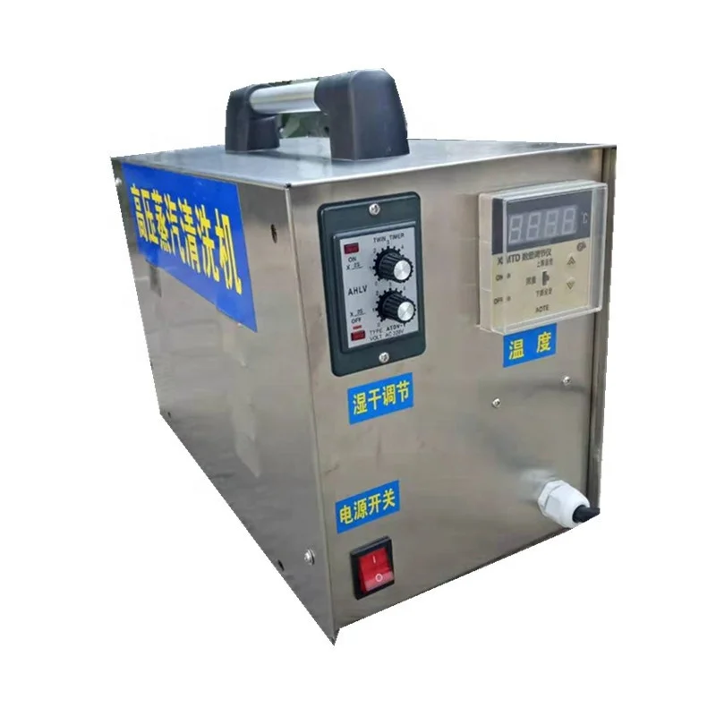 Steam Cleaners Generator Built-in German Imported Water Characteristics Fool Electric Control Used Externally 220V Electricity