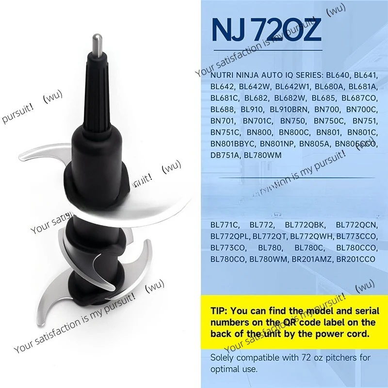 Compatible Blender 6 Sheet Blade Replacement 72oz BL660C BL740 BL642 BL500C
