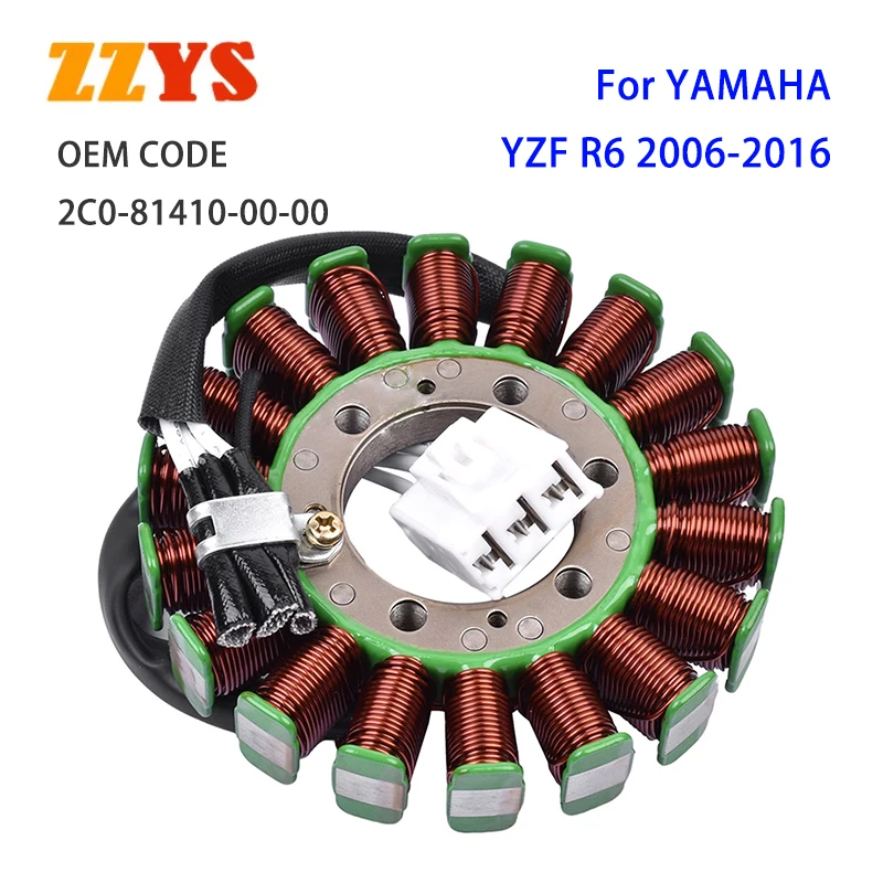 Motorcycle Generato… - image