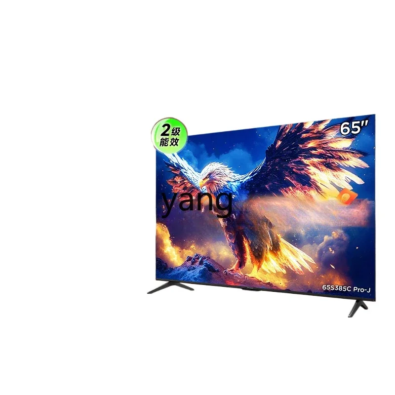 

CX 65-inch secondary energy efficiency energy-saving version high-brush smart TV