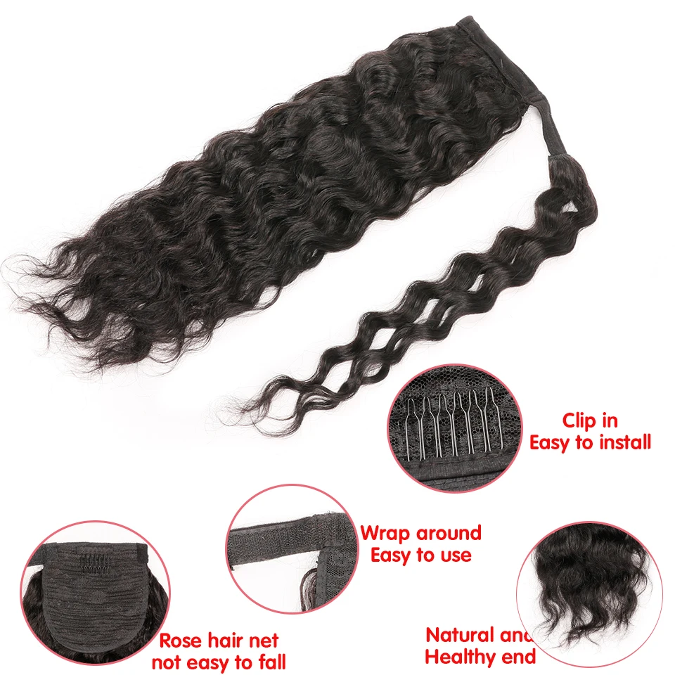 100g Natural Wave Human Hair Wrap Around Ponytail Remy Hair Extensions Brazilian Water Wavy Hair Pieces Natural Color For Women