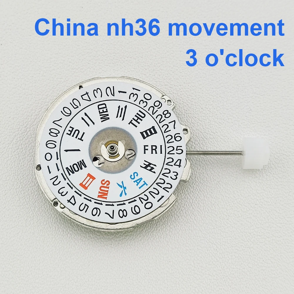 

China NH35 Movement Date At 3 o'clock Automatic NH35 Movement High Accuracy 24 Jewels Mod Replacement Japanese NH35 Movement