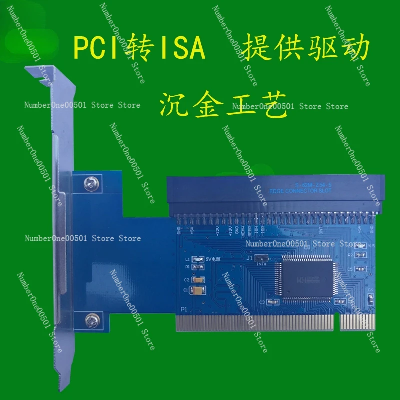 32-bit PCI to 8-bit ISA Card 62-pin Adapter Board Golden Tax / Tax Control / Sound Card Can Be Equipped with an Extension