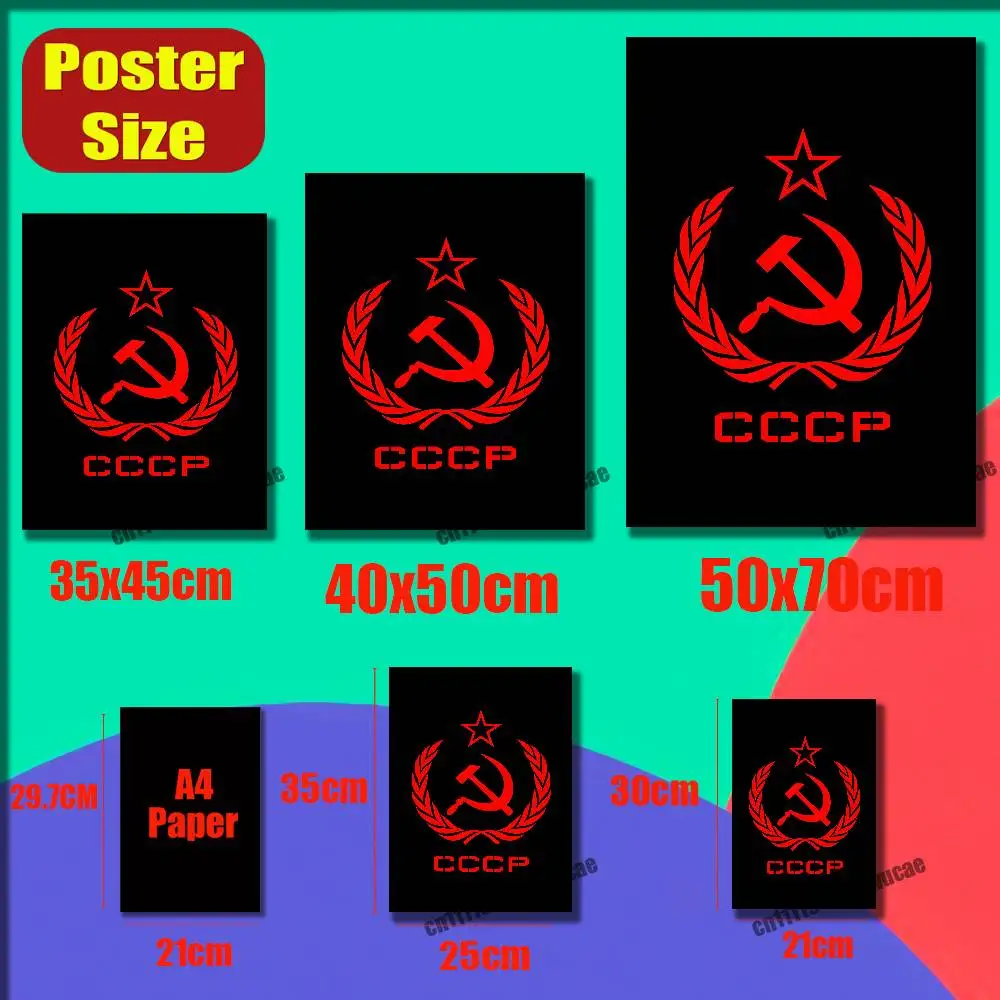 For Russian USSR Soviet Union Hammer Sickle CCCP Communist Poster Cover Wall Sticker Bedroom Custom Self-adhesive Gift Playbill