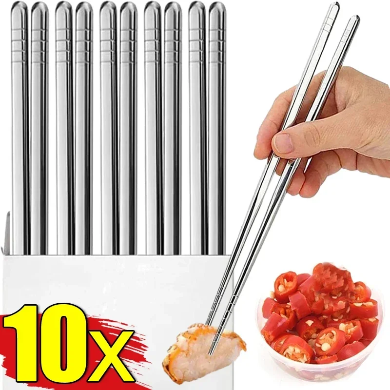 

2/10Pcs Stainless Steel Chopsticks Sets Reusable Non-slip Chinese Chopsticks Dinner Kitchen Tableware metal Eating Tools