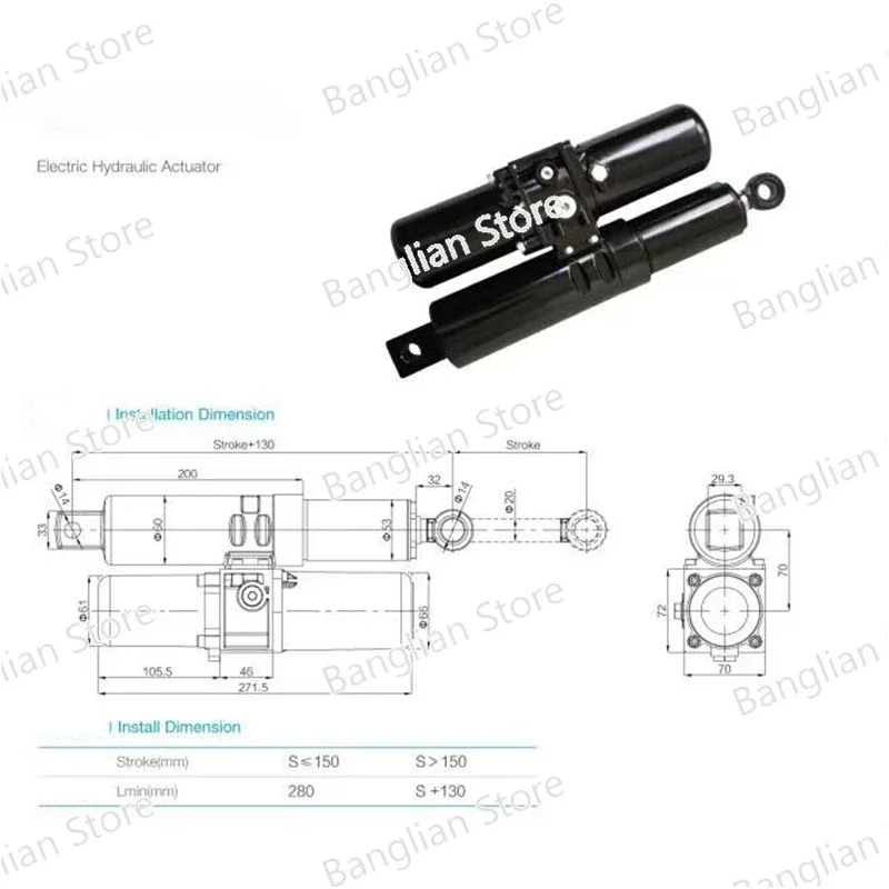 New Hydraulic Electric Push Rod Linear Motion Actuator Electric Elevator Electro Hydraulic Push Rod 8000N 48V/36V/24V/12V