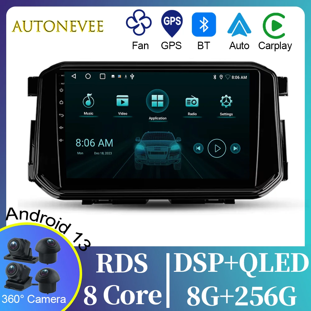 5G WIFI For Nissan Terra Xterra 2018 - 2022 Car Radio Multimedia Video Player Navigation GPS Android Auto DSP No 2din 2 din dvd