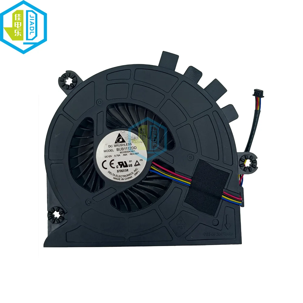 12V Computer CPU Cooler Fan For HP ProOne 400 G3 G2 AIO All-in-One 6033B0043901 808581-001 Replacement Cooling Radiator Fans New