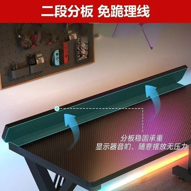 Rectangular Carbon-Fiber Style Pc Computer Desk Thick Artificial Board Top Multiple Cm Width Options Four-Piece Assembly Kits