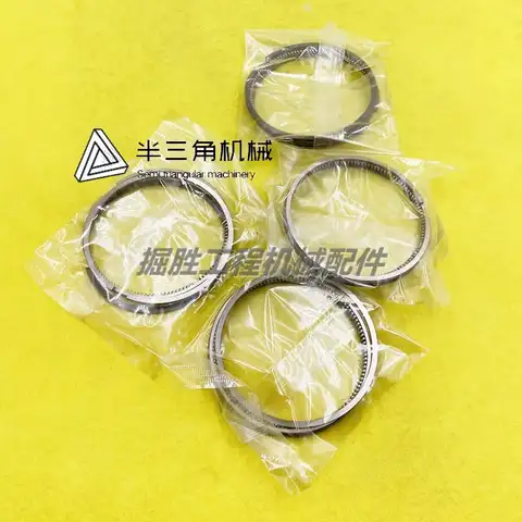 코마츠 커민스 4D88 엔진 PC40 PC30 피스톤 링 얀마 4TNV88 엔진 피스톤 링 굴삭기용 코마츠 커민스 4D88 엔진 PC40 PC30 피스톤 링 얀마 4TNV88 엔진 피스톤 링 굴삭기용