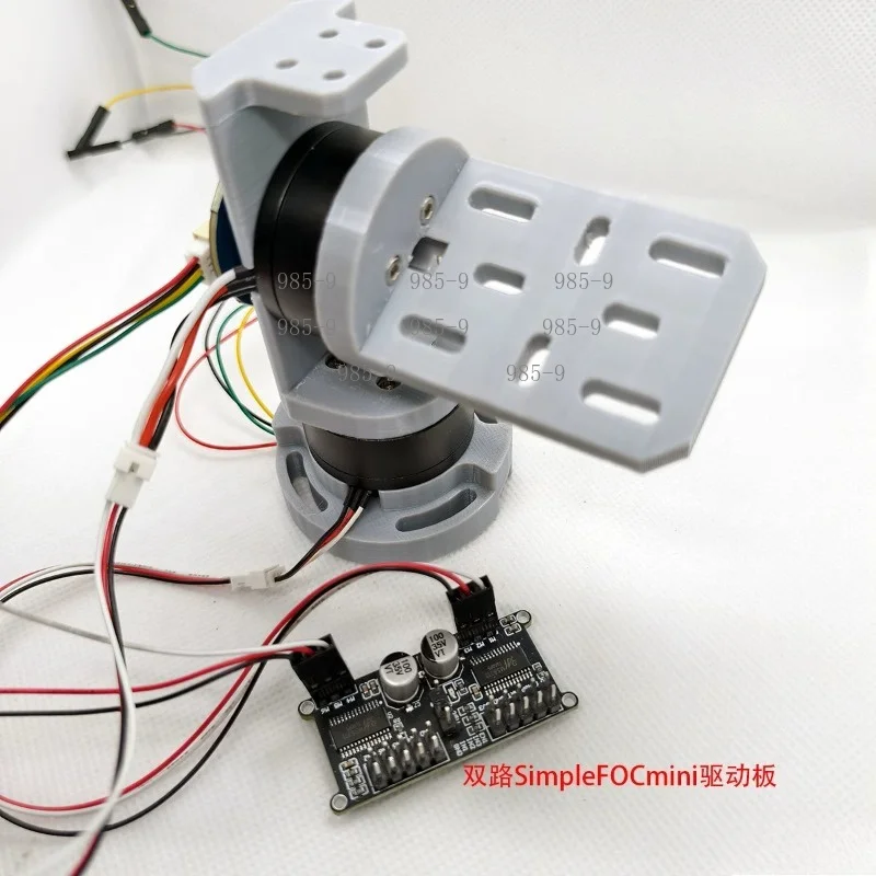 Lightweight 12V 2-Axis Pan Tilt Gimbal Module Silent FOC Closed Loop Brushless Motor Bracket