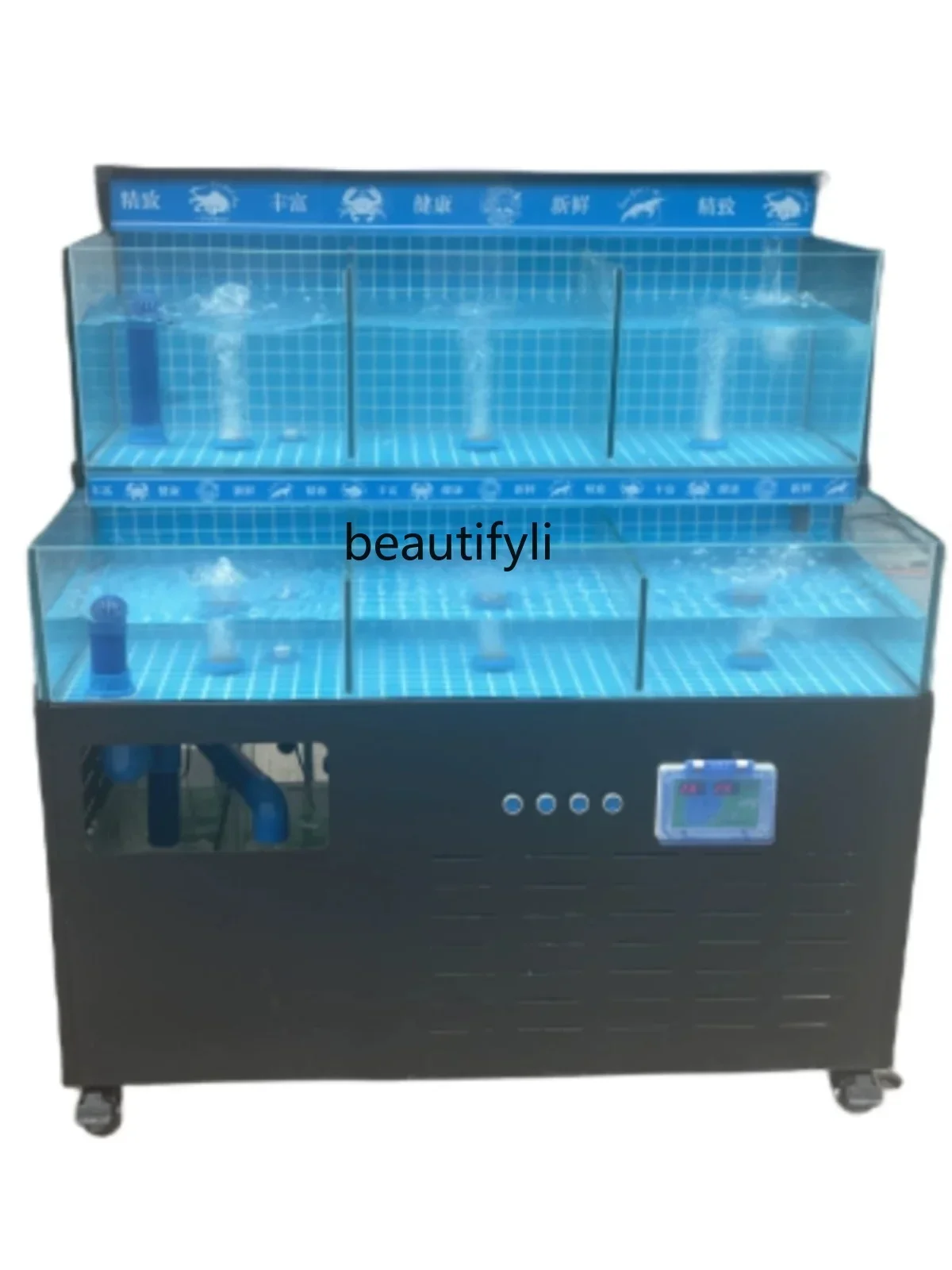 Mobile double-layer fish tank Commercial seafood   Shellfish  Seafood pool Refrigerator Integrated hotel seafood tank