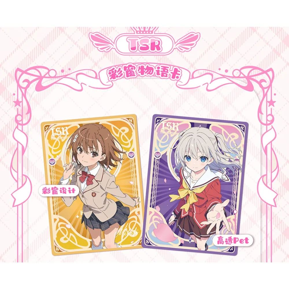 Echoes of The Heart Collection Cards Game Console Fun Design Q-version Cartoon Cute Popular Character Anime Hobby Card Xmas Gift