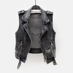 NEW Gray Jean Cowboy Waistcoat Hole Denim Women Vest Female Spring Autumn Sleeveless Wild Tops Short Jacket Girls Ripped  Vest