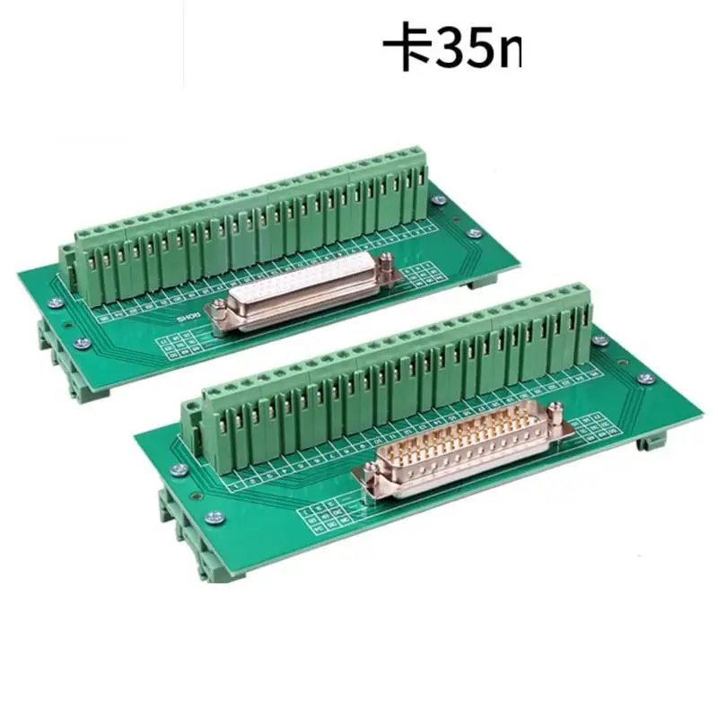 H DB50 from weld 3 row 50 needle/hole from welding terminal board relay switching board guide rail terminal terminal