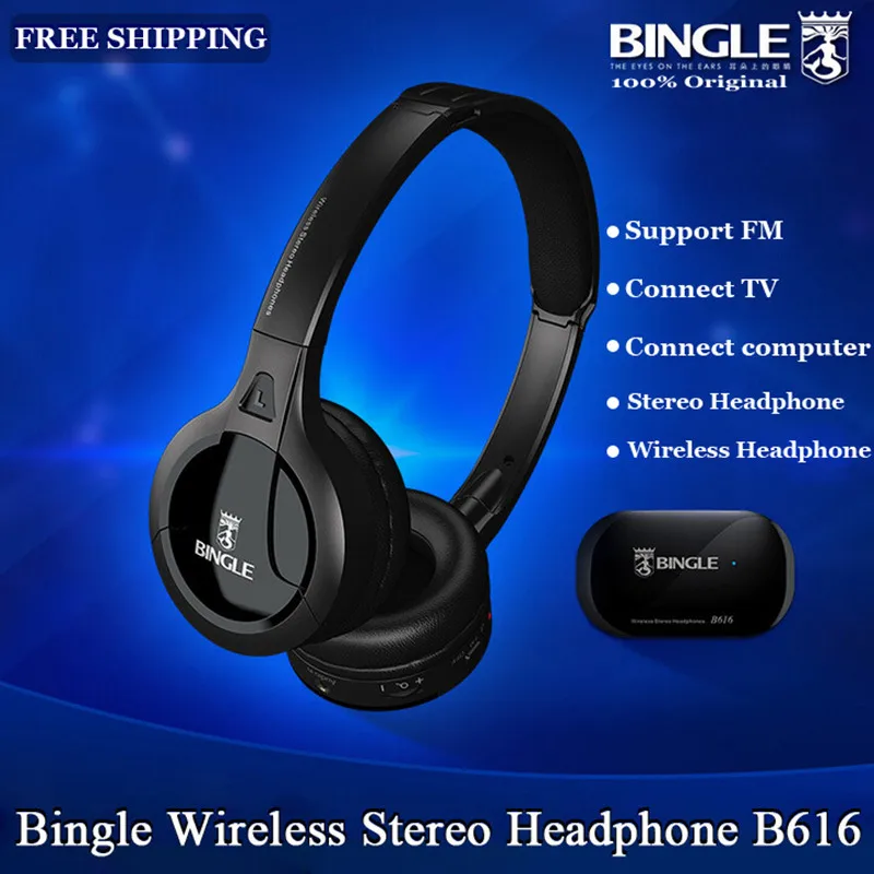 Bingle B616 Wireless Wired FM Multi-Function Media Studio St