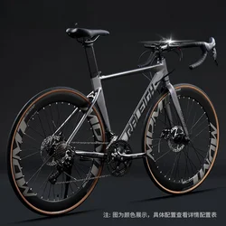 Road bike 24/27/30 speed straight/bent oil disc road car Aluminum alloy inside the track aluminum frame racing bike