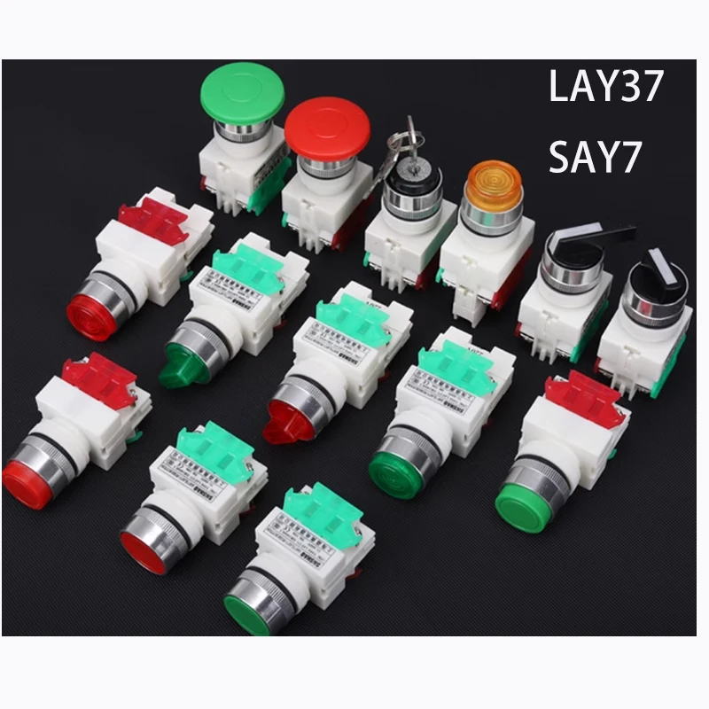 SAY7 Y090 LAY37-11BN SLAY37-11ZS elf-Resetting/Locking Push Button Switch Flat Button push type 22mm 1NO +1NC IP65  Max 10A