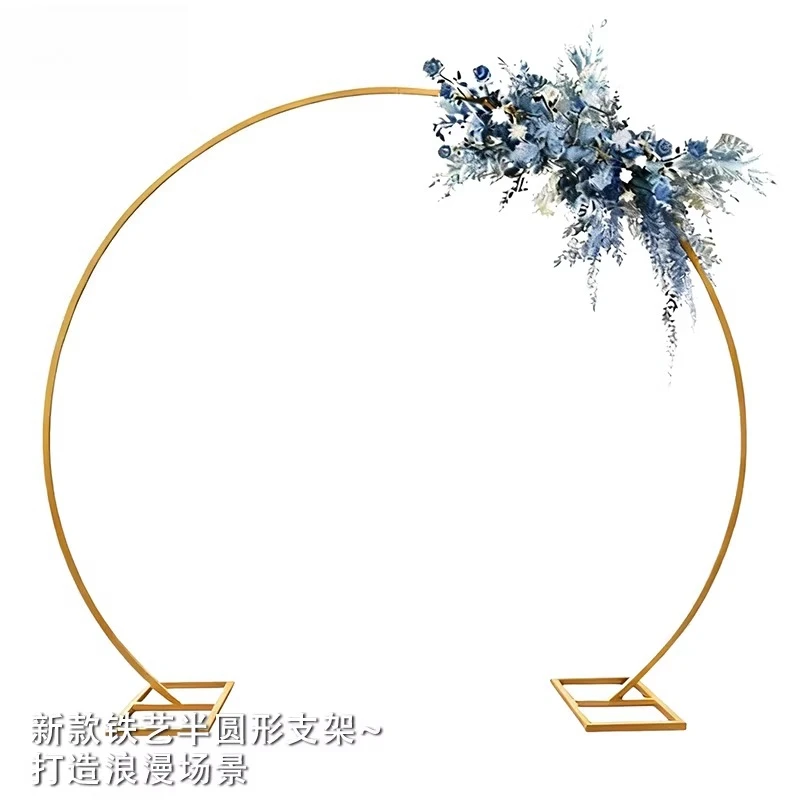 

Wedding Props Wrought Iron Arch Party Balloon Background Single Arch Flower Door Outdoor Lawn Wedding Flower Door