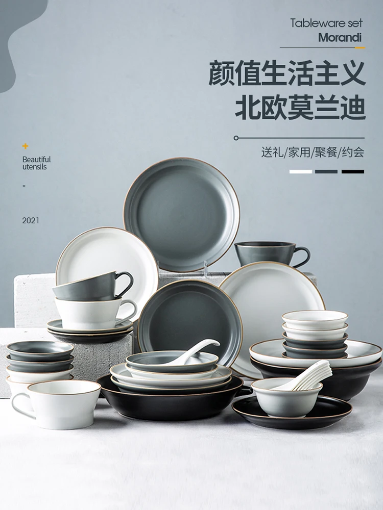 Dishes set home modern luxury tableware ceramic housewarming gift tableware online celebrity ins wind