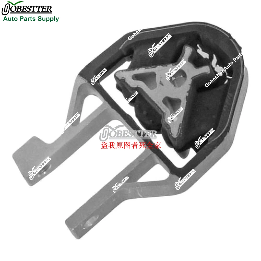 1 peça suporte de torque do motor traseiro esquerdo para Volvo XC40 2019-2025 L4-2.0L 32222105