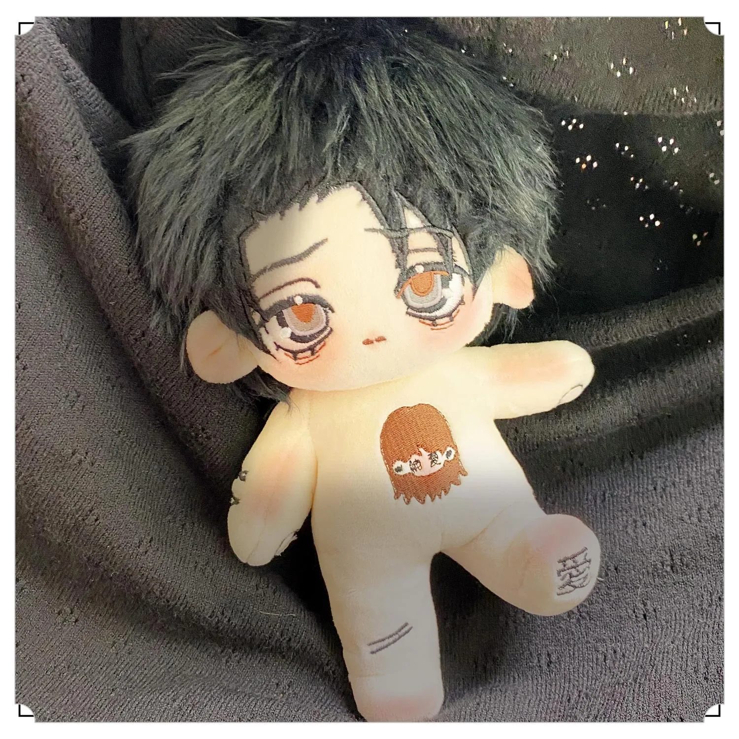 OPatrick otsu Yuta Monster Ear Cosplay Figure, Anime Attribut, Butter Cotton Plush Body fur s Up, Clothes Outfit, Stuffed Toys, Mascotte, 20cm