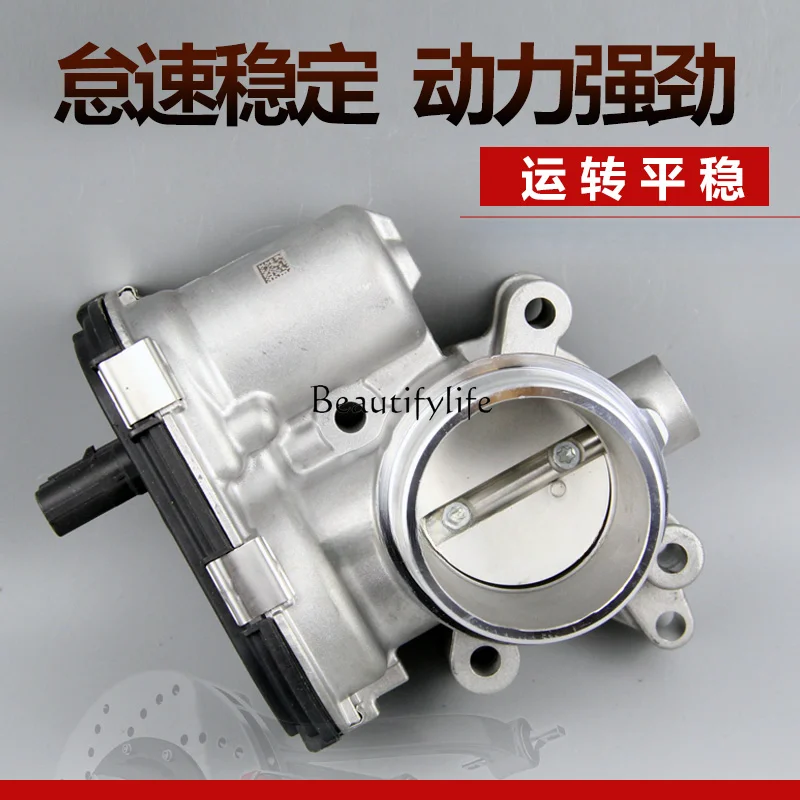 Автозапчасти в сборе клапана