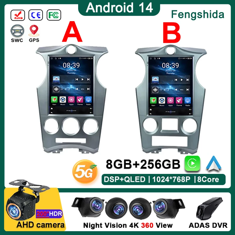 9.7 inch Android 14 Car Dvd For Kia Carens 2006 2007 2008-2012 Android Auto Carplay Style Car Radio Multimedia Player Navigation