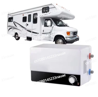 12V Shower Campervan Suburban Heater 12 Volt Caravan Hot System