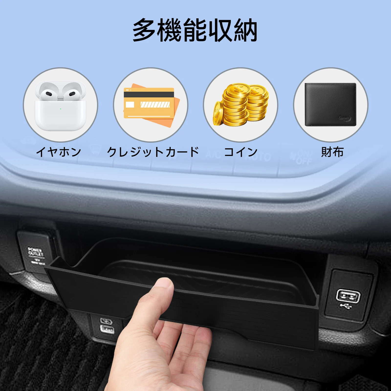for Honda WR-V WRV 2023-2025 Car Storage Box Central Console Drawer Tidying Organizer Case Tray Auto Interior Accessories image 6