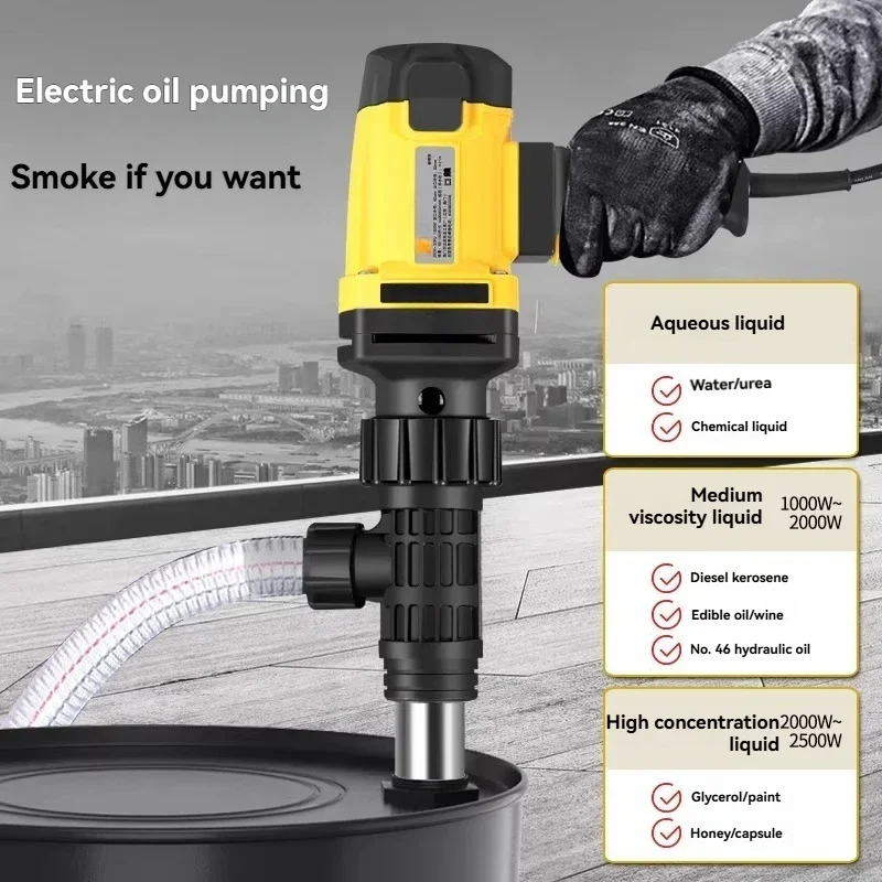 Electric oil transfer pump, handheld drum pump, 220V diesel transfer pump, portable electric oil pump.