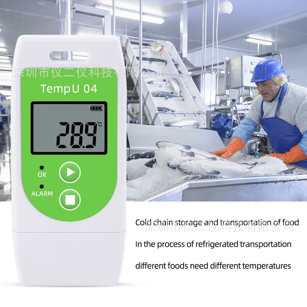For Tempu 04 Temperature and Humidity Recorder USB Interface Cold Chain Drug Transportation Temperature Recorder PDF Document