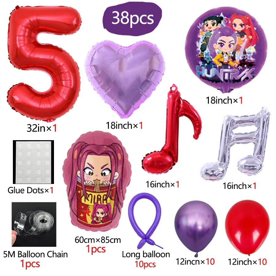 مجموعة بالونات حفلات أعياد الميلاد من Demon Hunters لتزيين حفلات الفتيات Kpop Anime Kids لوازم الحفلات هدية كشك الصور #5