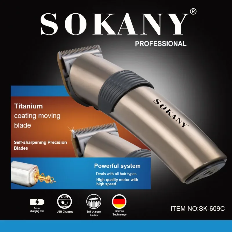 آلة تشذيب شعر قوية قابلة لإعادة الشحن للرجال ، آلة قص اللحية قابلة للتعديل ، آلة القطع الكهربائية ، الاستمالة بسرعتين