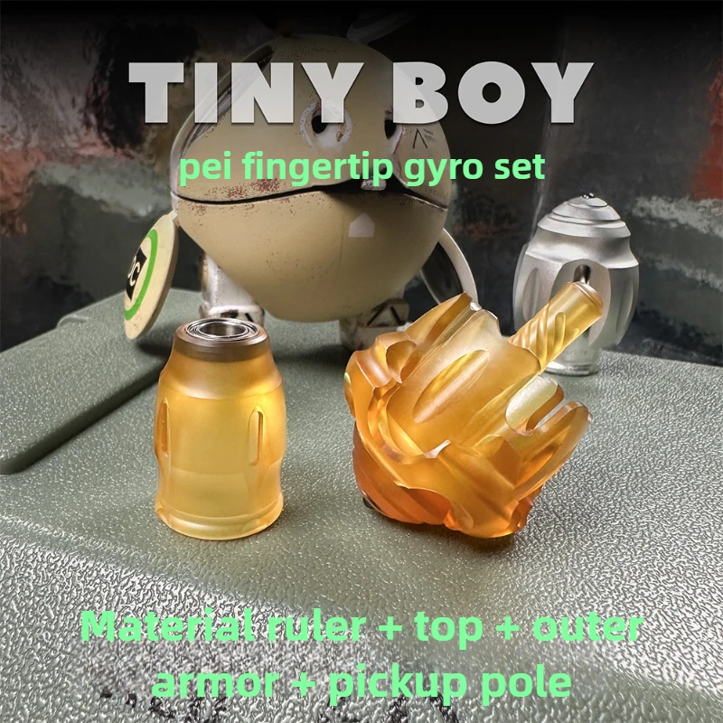 METILIS EDC سبيكة تململ سبينر درع الملحقات EDC لعبة الضغط #1