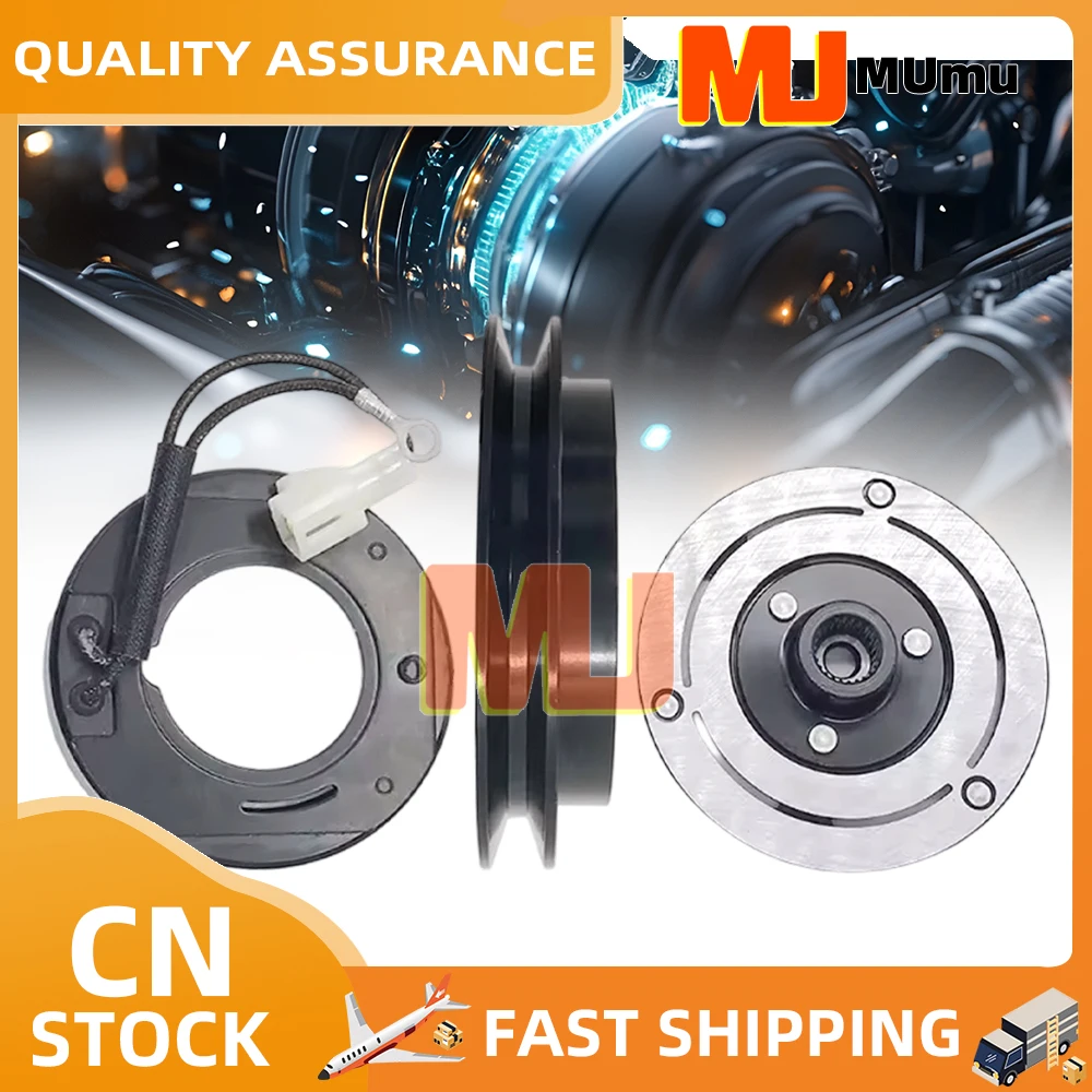 

Комплект муфты компрессора переменного тока SV07E для трактора KUBOTA M110GX 447280-3080 4472803080