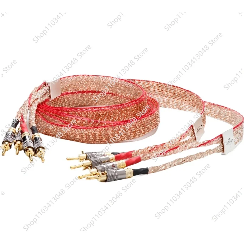 

square core copper fever audio speaker cable, power amplifier main speaker surround cable banana plug