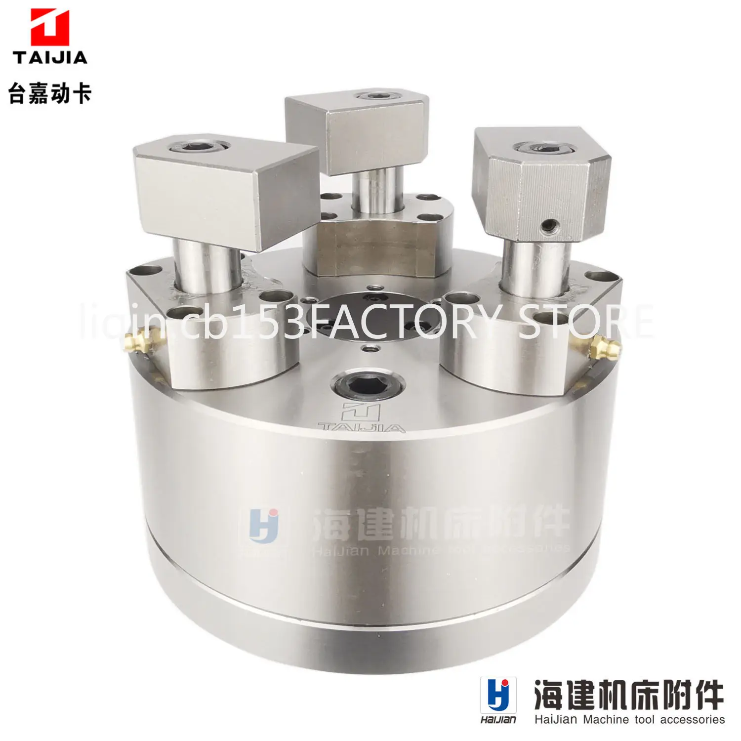 Taiwan three-jaw acupressure chuck/pressure plate type/pressure end face chuck/thin wall/deformation