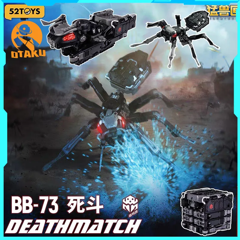 In Stock 52toys Beastbox Bb-73 Deathmatch, Deformation Toys Action Figure Collectible Converting Toys Mecha Robots Moedl Gifts