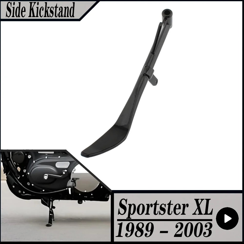 ل هارلي ديفيدسون سبورتستر 883 1200 XL883R XL883C XL1200C XLH1200 XLH883 ديلوكس دراجة نارية الجانب جيفي ركلة حامل 50072-92