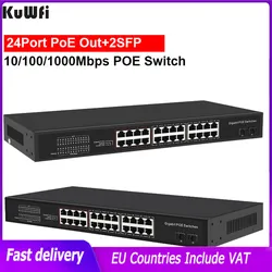 KuWFi 4/8/16/24 POE Ports Gigabit POE Switch 10/100/1000Mbps IEEE802.3AF/AT Standard RJ45 Hub Switcher Extend Transmission 250M