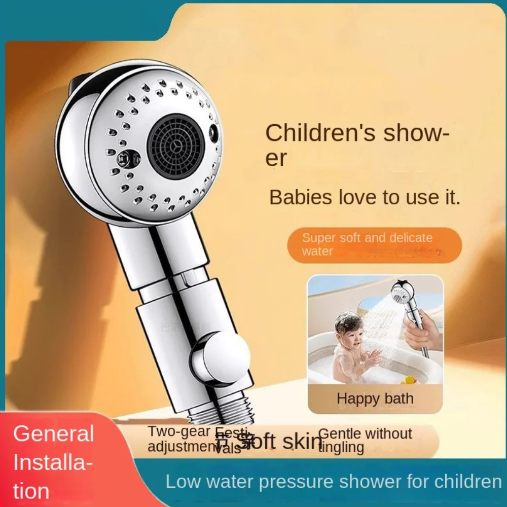 

Adjustable Baby Bath Shower Head Water Saving Soft Washing Children's Washing Sprinkler Easy Installation 2 Spray Modes