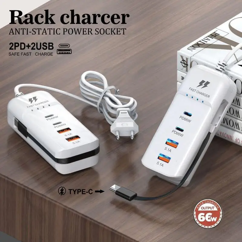 66W PD Fast Charging Power Strip With Retractable Cable 2 USB 2 PD Ports Antistatic Design For Home Office Travel