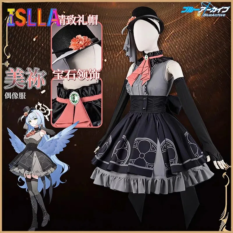 

Anime Blue Archive Aomori Mine Cosplay Costume Mine Outfit Wig Role Play Uniform For Halloween Carnival Party Adult Women